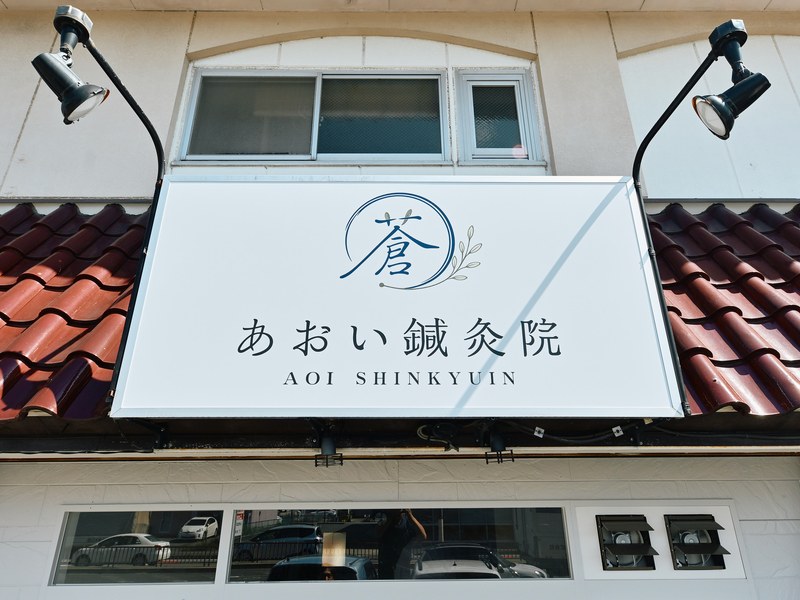 看板